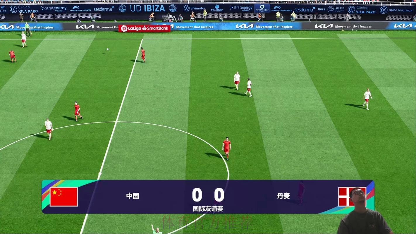 世界杯足球赛免费在线直播观看 世界杯足球赛免费在线直播观看