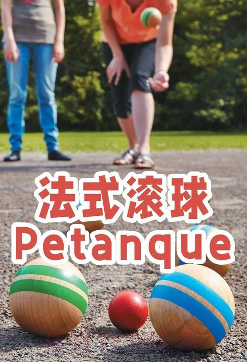 美加墨世界杯中心