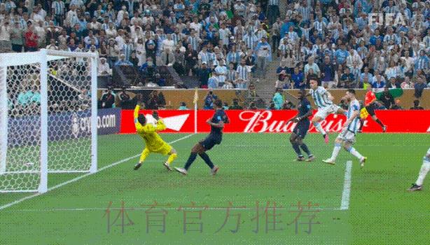 2026世界杯实时比分直播，全程掌握赛事动态
