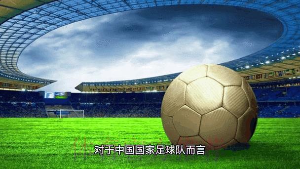 2026世界杯实时比分直播，全程掌握赛事动态